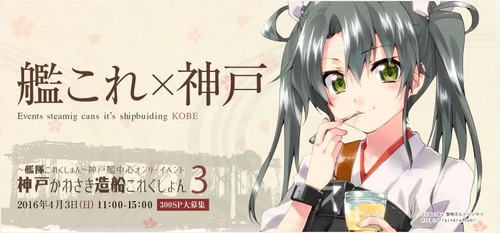 キャプチャ