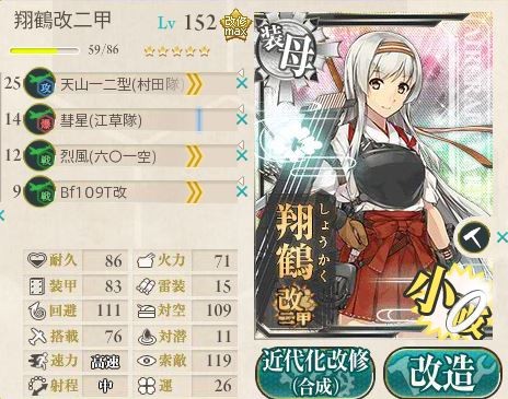 キャプチャ