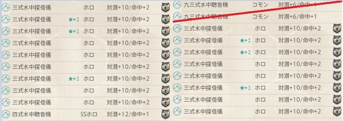 キャプチャ