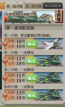 キャプチャ