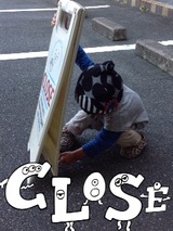 83f9ea2a.jpg