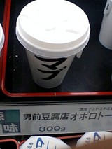3e426099.jpg