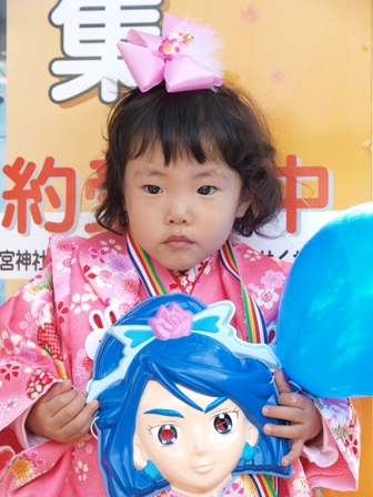 11232