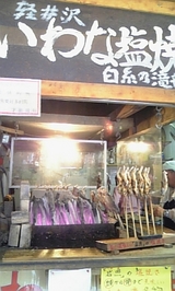 bd9fd0a5.jpg