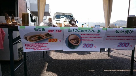 しまカラ写真1