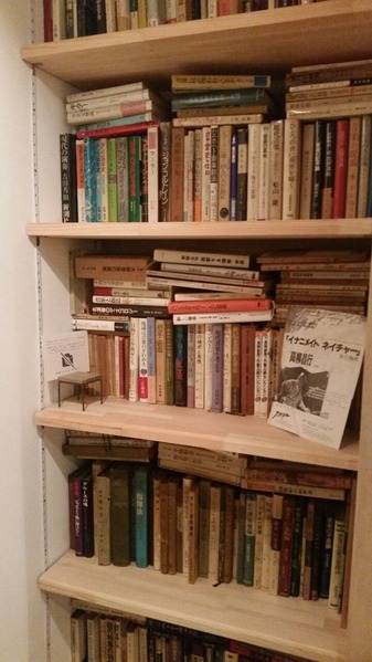 高柳さんの蔵書