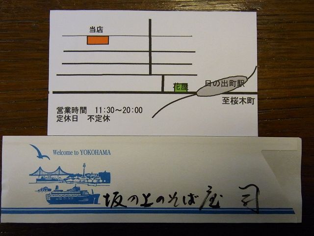 RIMG4904