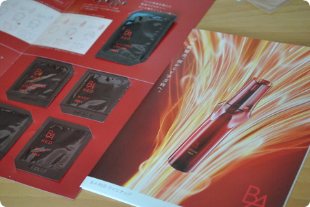 A RED�ץ����󥱥����꡼������ץ륻�å�