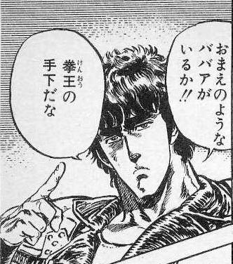 今日保存した最高の画像を転載するスレ 198YouTube動画>3本 ニコニコ動画>2本 dailymotion>1本 ->画像>3178枚 