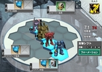 6週目地上01