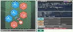 シーマ艦隊任務
