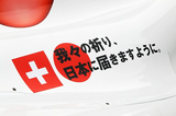 F1GP2011開幕