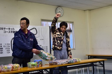 ツンドラ&よしたつ