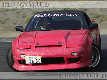 ドリフトエキスパートクラス:ガレージビービー走行会2014最終戦Rd.5in日光サーキット11月17日(月)