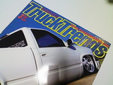 トラックトレンドVol.37発売!
