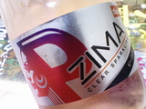 P−ZIMA(ピージーマ