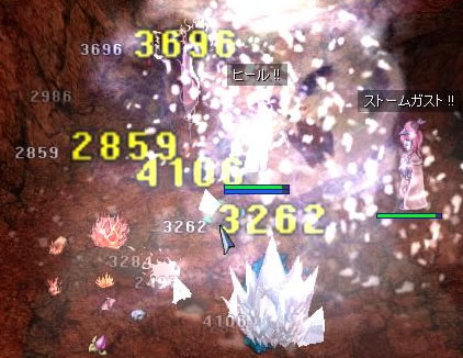 火山がすきでっす!