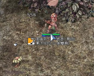ハム転職!