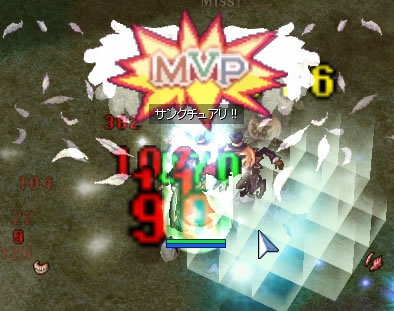 ドラではっこー!