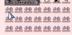 どろん