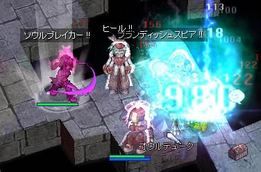 さっちん