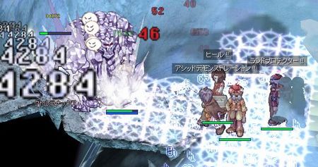 くたる