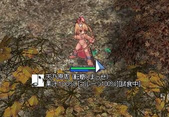 結局ジオ