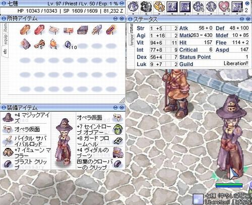 こんぐらい