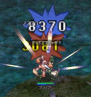 わにわに