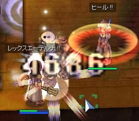 あぬびす!