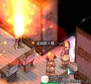 ご利用は計画的に