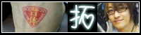 �ƥ饷��ή����