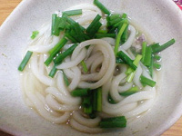 鍋2