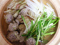 鍋1