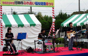 300fukusikenko_2012