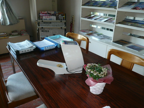 P1070399