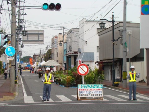 ①
