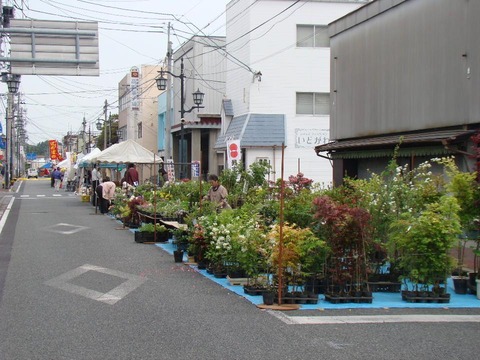 ②