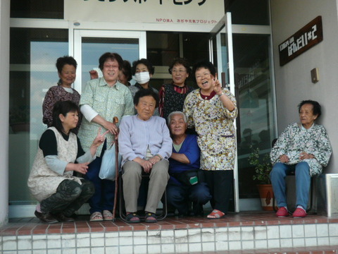 P1070333
