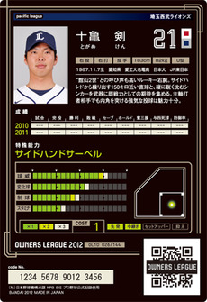 imageView