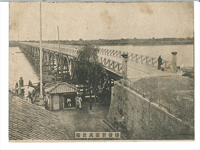 初代萬代橋萬代橋3_R