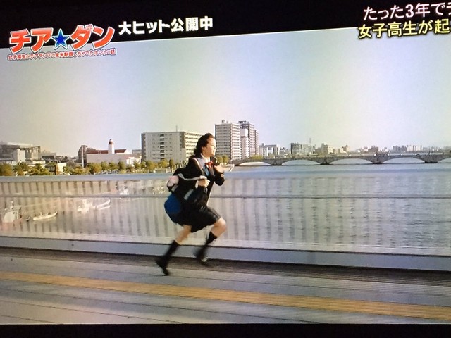 C6-YptBV0AI15r8チアダン