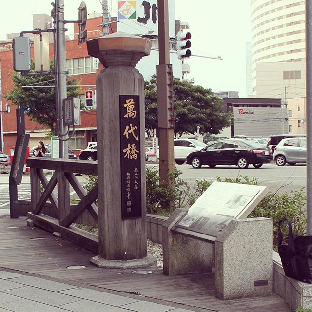 jpg初代萬代橋