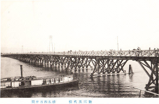 初代萬代橋128559061990116116256_IMG_NEW_20100927213019
