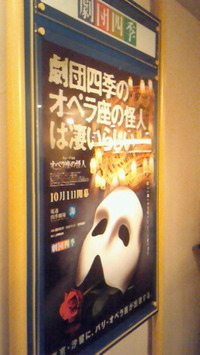 201201212017000