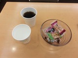 ÉÊÀ¡¼¥µ¥¤¥É¥¤¥ª¥ó¥é¥¦¥ó¥¸