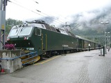 フロム鉄道