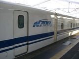 Series N700a@Himeji