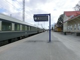 ケミ駅