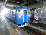413·Ï@¹â²¬